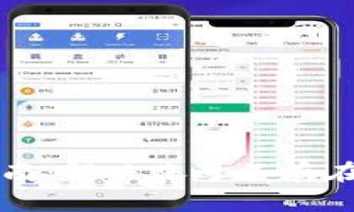  TP钱包使用指南：解决账号不存在问题的全面教程
