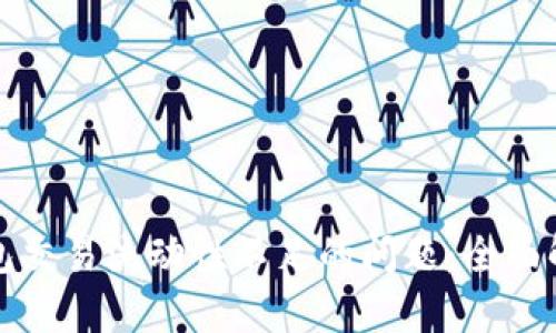 如何解决TP钱包交易流动性不足的问题：全面解析与应对策略