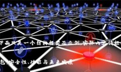 提示：由于内容较长，下