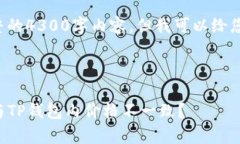 由于篇幅限制，我无法在