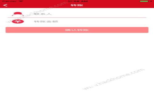 : TP钱包的发明背景与发展历程揭秘