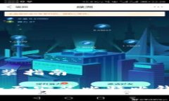 比特比钱包安装指南初学