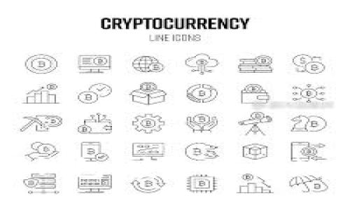 深入了解比特币冷钱包：安全存储数字资产的最佳选择