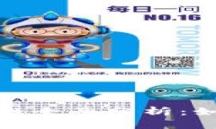 使用TP钱包转账安全性全面