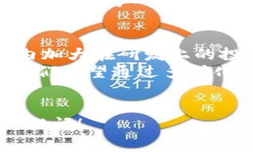 UNIVER 是一个较为知名的品牌，尤其在某些领域如电子产品、家居用品等颇具影响力。UNIVER品牌以其创新的设计、实用的功能和高性价比而受到消费者的喜爱。

如果你对UNIVER品牌感兴趣，这里有几个常见的问题，我们将逐个详细解答：

### UNIVER品牌的历史与发展
UNIVER成立于XXXX年，创始人XX在成立之初就确立了以创新和质量为核心的品牌理念。在早期，UNIVER主要聚焦于XX领域，随着市场需求的变化，逐渐扩展到了XX、XX等多个领域。
品牌的发展历程充满了挑战。早期由于技术和市场的限制，UNIVER面临着激烈的竞争和资源短缺的问题。通过不断的技术研发和市场调研，他们逐步找到适合自己的产品路线，推出了一系列受欢迎的商品。
如今，UNIVER已经成为业内知名的品牌之一，在国际市场上也有了显著的影响力。他们的产品不仅在国内受到欢迎，还逐渐向海外市场扩展，参与全球竞争。

### UNIVER产品的特点与优势
UNIVER的产品以其设计简约而实用著称。所有产品均经过严格的质量检验，确保用户的使用体验。品牌在材料的选择上非常谨慎，力求提供安全、环保的产品。
此外，UNIVER的创新能力也很强。他们不断与高校和研究机构合作，共同研发新技术和新产品，以满足消费者日益增长的需求。通过这些努力，UNIVER的产品通常具备领先的技术和独特的市场定位。
UNIVER还注重用户体验。品牌致力于打造便捷的购物流程，提供良好的售后服务，确保每一位消费者都能享受到无微不至的关怀。

### 如何选择UNIVER的产品？
选择UNIVER的产品时，消费者可以根据自身的需求来进行选择。首先，明确自己需要的产品类型，例如家电、电子产品、家居用品等。随后，在各大电商平台查阅不同产品的用户评价，从而了解产品的实际使用效果。
此外，UNIVER也提供了详细的产品说明和使用指南，消费者可以参考这些信息来做出更明智的决策。同时，UNIVER的官方网站常常会有新的优惠活动，对消费者来说也是一个很好的选择时机。
最后，不妨关注一下社交媒体上的促销活动，有时会有意想不到的折扣和优惠，这也是选购UNIVER产品的一个好方法。

### UNIVER品牌的未来展望
随着科技和市场的不断发展，UNIVER品牌也在不断适应新的挑战和机遇。他们计划在未来几年内加大在研发上的投入，尤其是在智能家居和可持续发展方面，以适应全球日益增长的绿色消费趋势。
此外，UNIVER还将继续拓展国际市场，寻找全球合作伙伴，以提高品牌的影响力和市场占有率。他们希望通过多样化的产品线和持续的技术创新，将品牌打造成全球知名的生活方式品牌。
总之，UNIVER的未来充满潜力，消费者期待着他们带来的更多创新产品和服务。

通过以上内容，我们可以了解到UNIVER这个品牌的多方面信息。如果你还有其他疑问，欢迎随时提问！