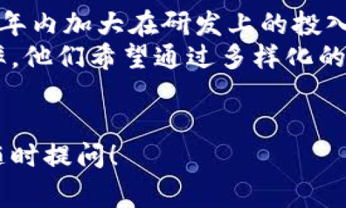 UNIVER 是一个较为知名的品牌，尤其在某些领域如电子产品、家居用品等颇具影响力。UNIVER品牌以其创新的设计、实用的功能和高性价比而受到消费者的喜爱。

如果你对UNIVER品牌感兴趣，这里有几个常见的问题，我们将逐个详细解答：

### UNIVER品牌的历史与发展
UNIVER成立于XXXX年，创始人XX在成立之初就确立了以创新和质量为核心的品牌理念。在早期，UNIVER主要聚焦于XX领域，随着市场需求的变化，逐渐扩展到了XX、XX等多个领域。
品牌的发展历程充满了挑战。早期由于技术和市场的限制，UNIVER面临着激烈的竞争和资源短缺的问题。通过不断的技术研发和市场调研，他们逐步找到适合自己的产品路线，推出了一系列受欢迎的商品。
如今，UNIVER已经成为业内知名的品牌之一，在国际市场上也有了显著的影响力。他们的产品不仅在国内受到欢迎，还逐渐向海外市场扩展，参与全球竞争。

### UNIVER产品的特点与优势
UNIVER的产品以其设计简约而实用著称。所有产品均经过严格的质量检验，确保用户的使用体验。品牌在材料的选择上非常谨慎，力求提供安全、环保的产品。
此外，UNIVER的创新能力也很强。他们不断与高校和研究机构合作，共同研发新技术和新产品，以满足消费者日益增长的需求。通过这些努力，UNIVER的产品通常具备领先的技术和独特的市场定位。
UNIVER还注重用户体验。品牌致力于打造便捷的购物流程，提供良好的售后服务，确保每一位消费者都能享受到无微不至的关怀。

### 如何选择UNIVER的产品？
选择UNIVER的产品时，消费者可以根据自身的需求来进行选择。首先，明确自己需要的产品类型，例如家电、电子产品、家居用品等。随后，在各大电商平台查阅不同产品的用户评价，从而了解产品的实际使用效果。
此外，UNIVER也提供了详细的产品说明和使用指南，消费者可以参考这些信息来做出更明智的决策。同时，UNIVER的官方网站常常会有新的优惠活动，对消费者来说也是一个很好的选择时机。
最后，不妨关注一下社交媒体上的促销活动，有时会有意想不到的折扣和优惠，这也是选购UNIVER产品的一个好方法。

### UNIVER品牌的未来展望
随着科技和市场的不断发展，UNIVER品牌也在不断适应新的挑战和机遇。他们计划在未来几年内加大在研发上的投入，尤其是在智能家居和可持续发展方面，以适应全球日益增长的绿色消费趋势。
此外，UNIVER还将继续拓展国际市场，寻找全球合作伙伴，以提高品牌的影响力和市场占有率。他们希望通过多样化的产品线和持续的技术创新，将品牌打造成全球知名的生活方式品牌。
总之，UNIVER的未来充满潜力，消费者期待着他们带来的更多创新产品和服务。

通过以上内容，我们可以了解到UNIVER这个品牌的多方面信息。如果你还有其他疑问，欢迎随时提问！