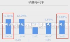 由于内容的篇幅限制，无