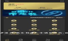 这是一个很大的任务，如