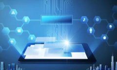 全面解析：如何安全有效