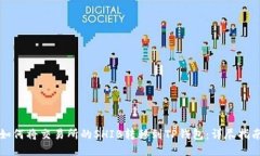 如何将交易所的SHIB转移到