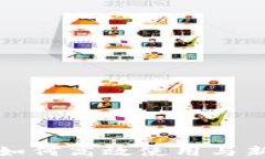 TP钱包升级后如何高效使用