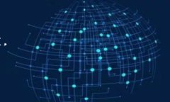 biao如何通过TP钱包查询数