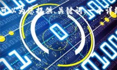 由于字数限制，我无法一