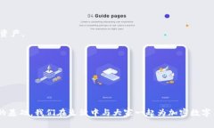 狗狗币钱包公匙是指在使用狗狗币（Dogecoin）进行