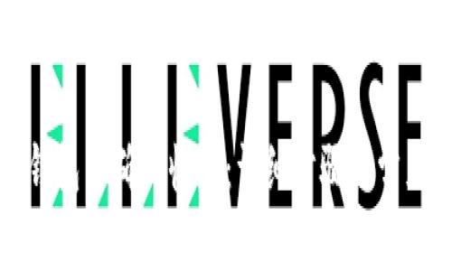 如何在TP钱包中确认收款：详细步骤与常见问题解答