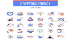 火币网提币钱包的全面指