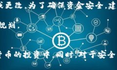 思考一个吸引用户查看且