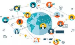   如何将Pig币安全、便捷地