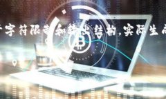 以下是您请求的内容草稿