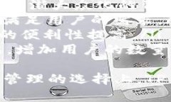 揭秘TP钱包：你的数字资产