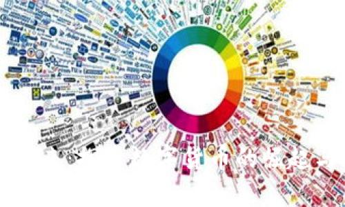 虚拟币的未来：探索数字货币的崛起与板块分析