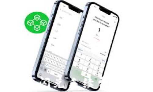 
如何降低TP钱包闪兑手续费？实用技巧与建议