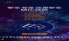 关于＂Upbit怎么打不开了＂