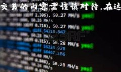 由于我是一个语言模型，