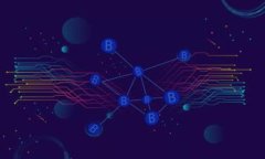 全面解析TP钱包：数字资产